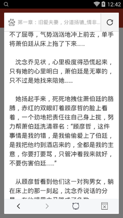 菲律宾9G工签在那种情况下是必须做降签手续？